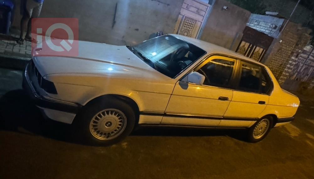 بي ام دبليو الفئة 7